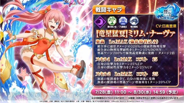 ささみ tweet media