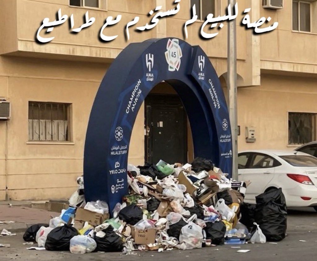 Turki Mohammed tweet media