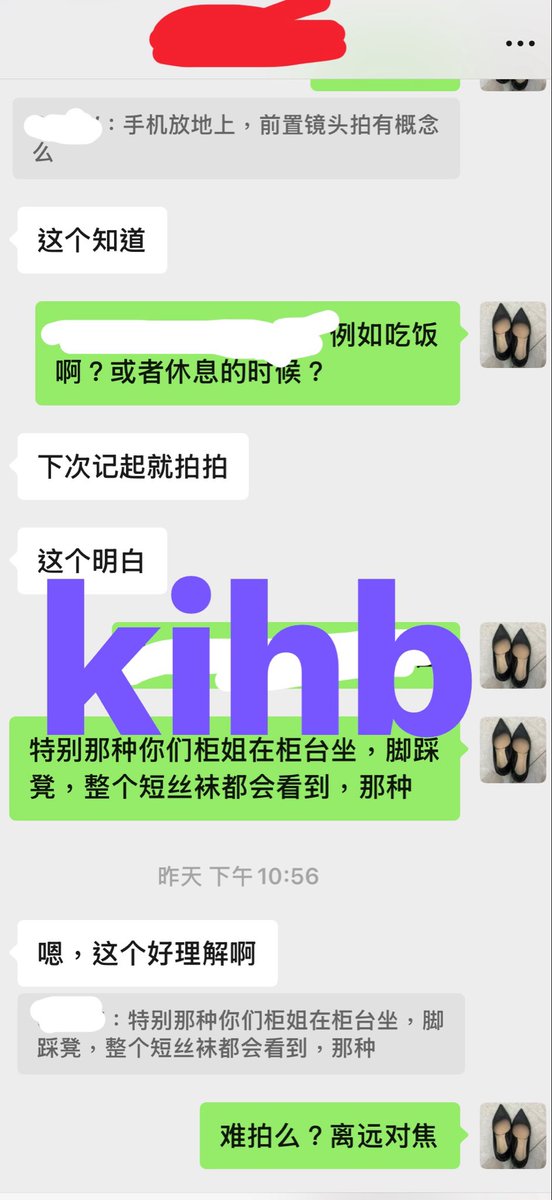 SCSW168's tweet photo. 她知道短丝是流量 
她想看有多少人点赞她的肉丝脚
她不抗拒拍她同事的丝脚
她不介意用她的臭鞋臭丝做头像
她完全是最满足性癖的柜姐😋 https://t.co/Ga2hAL9aGH