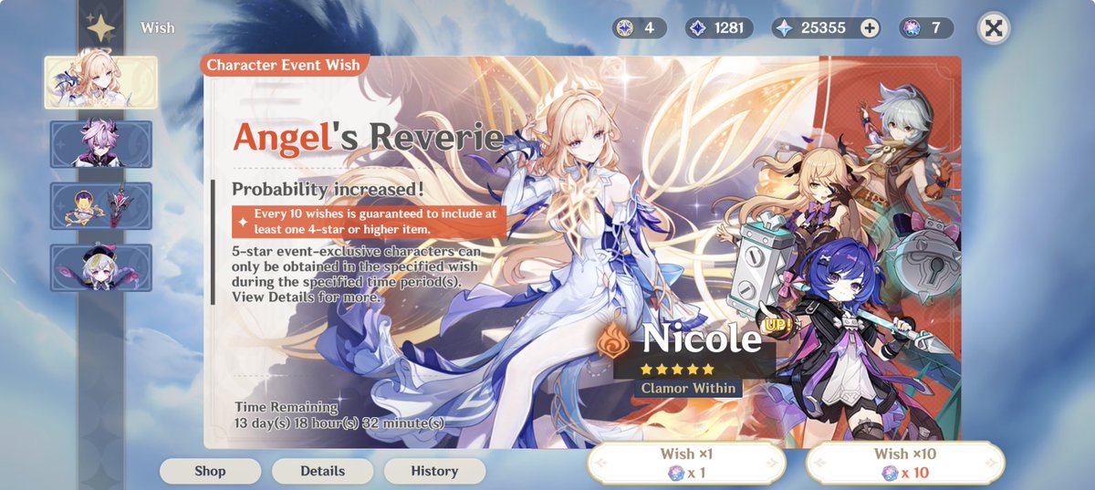 ☕︎tutu tweet media