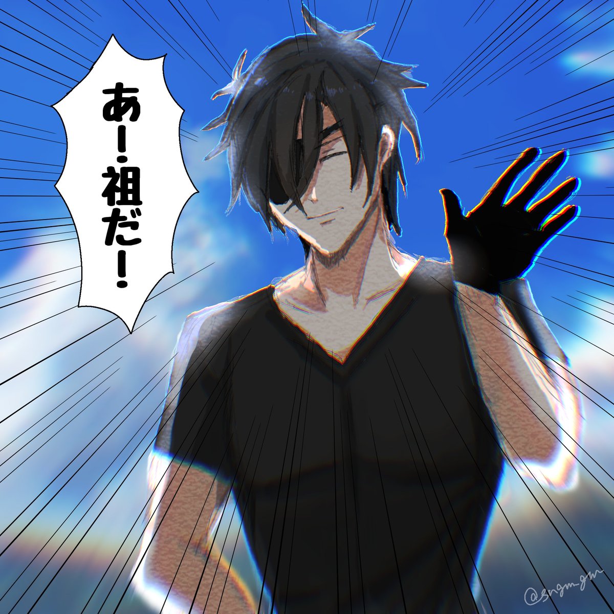 すなぎも。 tweet media