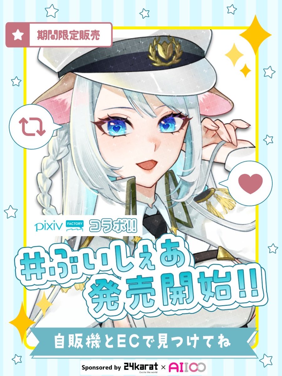 権守はむ🤜🌷🐹 (@gonnokamihamu) / Posts / X