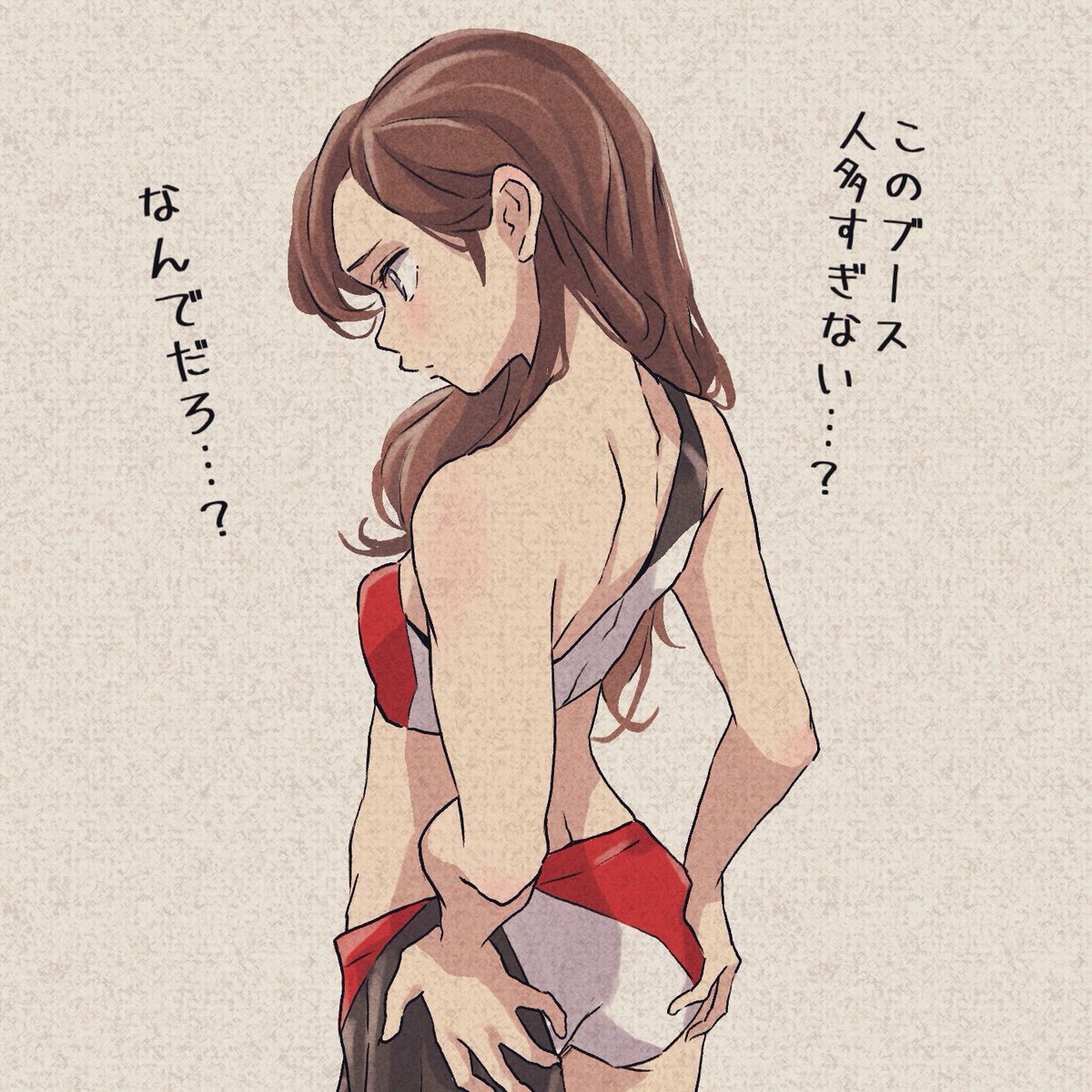 おいっちくん🍁6/7COMITIA156 東O71b🍁 tweet media