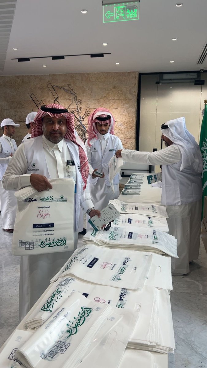 عبدالحميد العوام tweet media