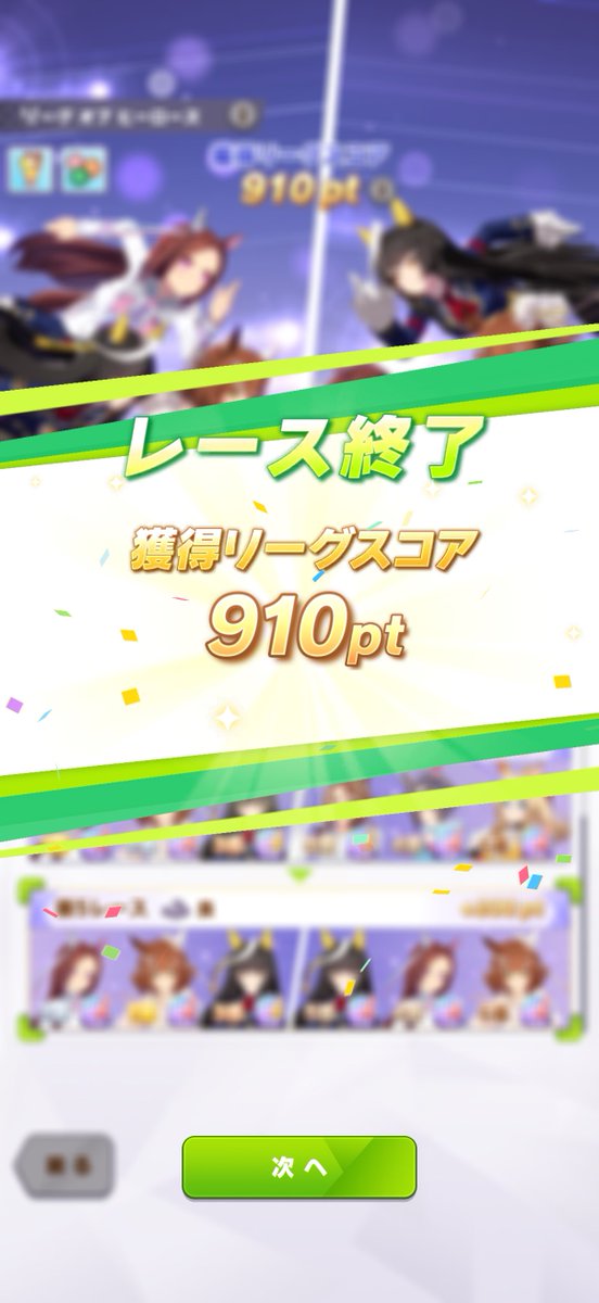 かるめら tweet media