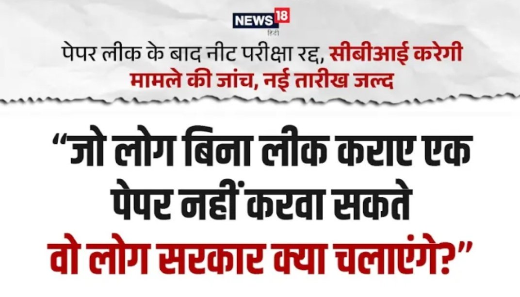 DaY WiLL tweet media