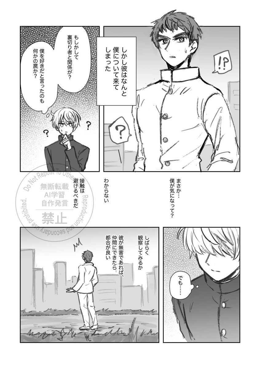 (2/3) 