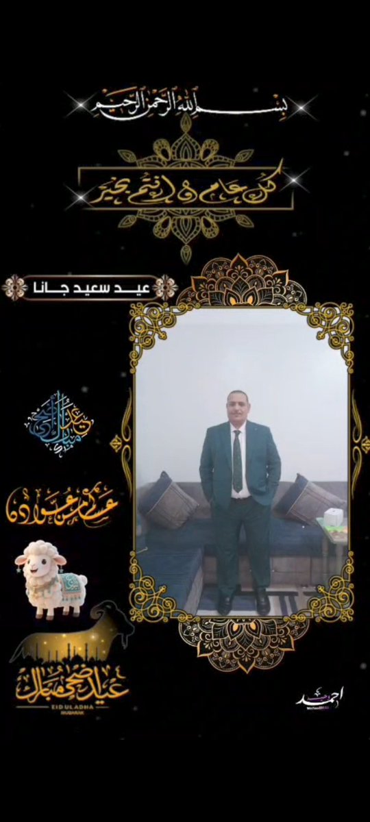 alahly_al98045's tweet photo. https://t.co/l6MYDKnA8H