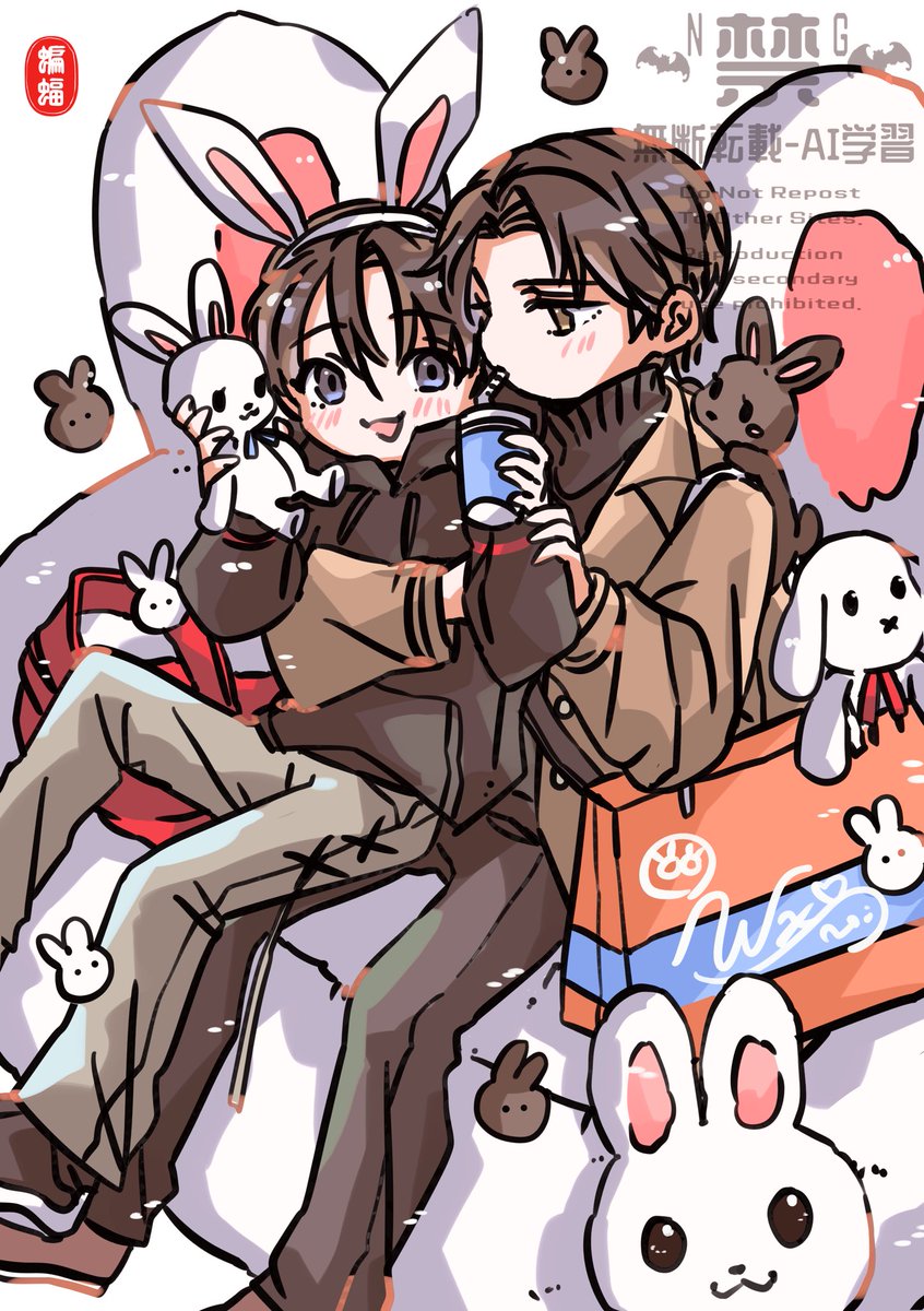 蝙蝠🦇（vam) tweet media