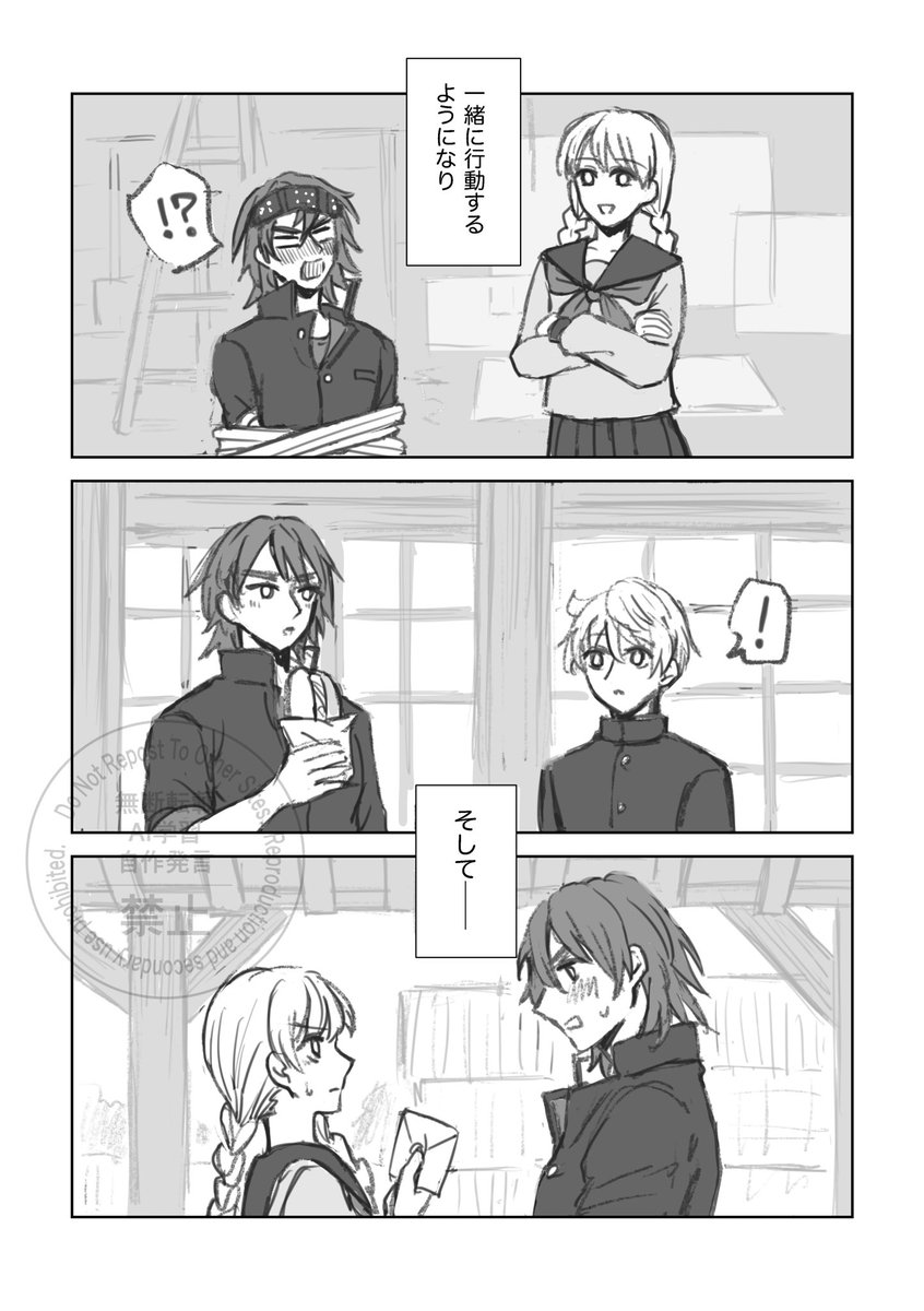 (3/3) 