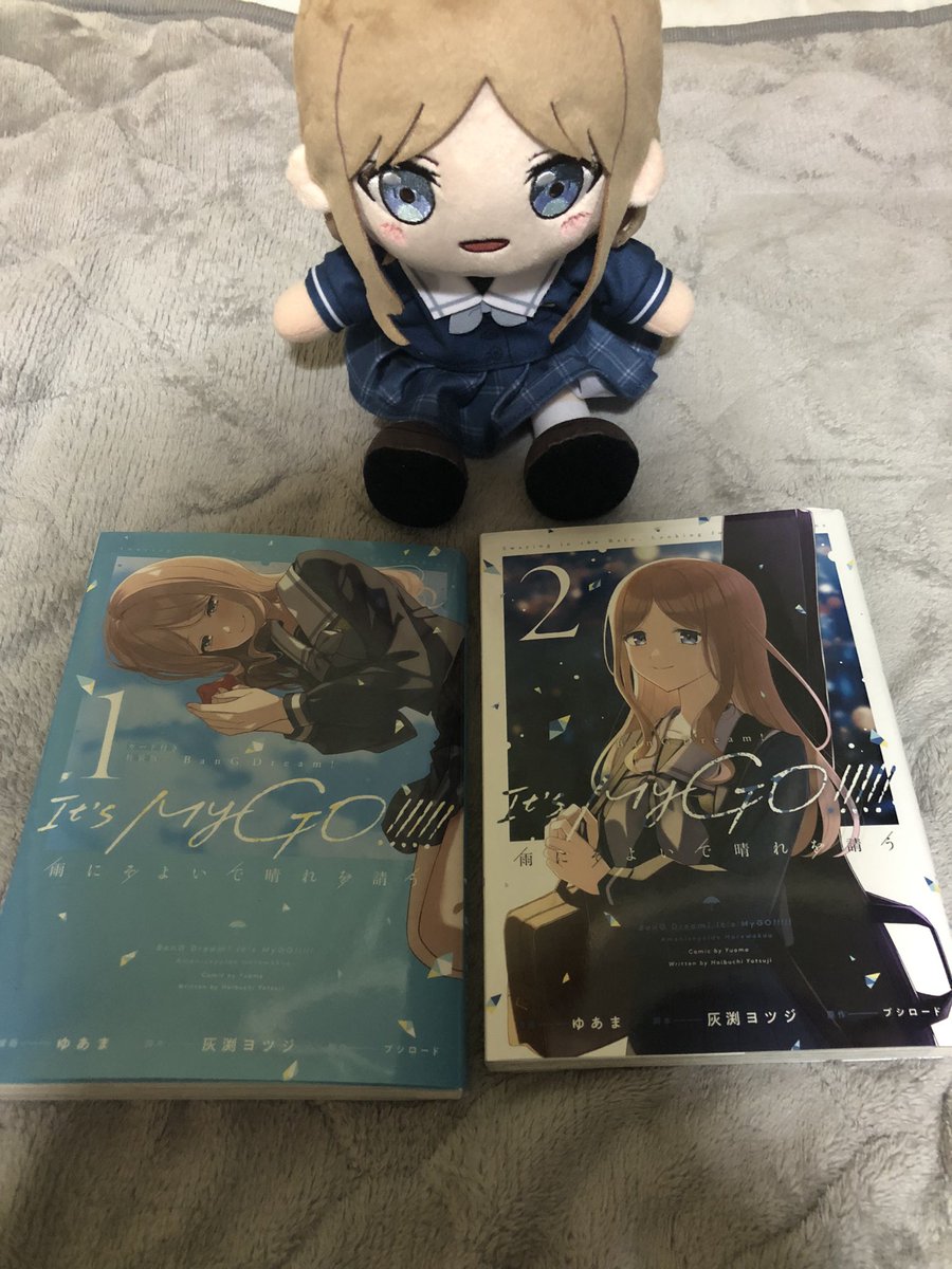 アニ条 〔オブリビオニス〕グランドリセットにより裏解決屋休業中 tweet media