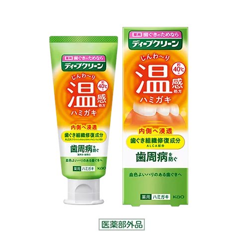 亜路付雷(アジフライ) tweet media