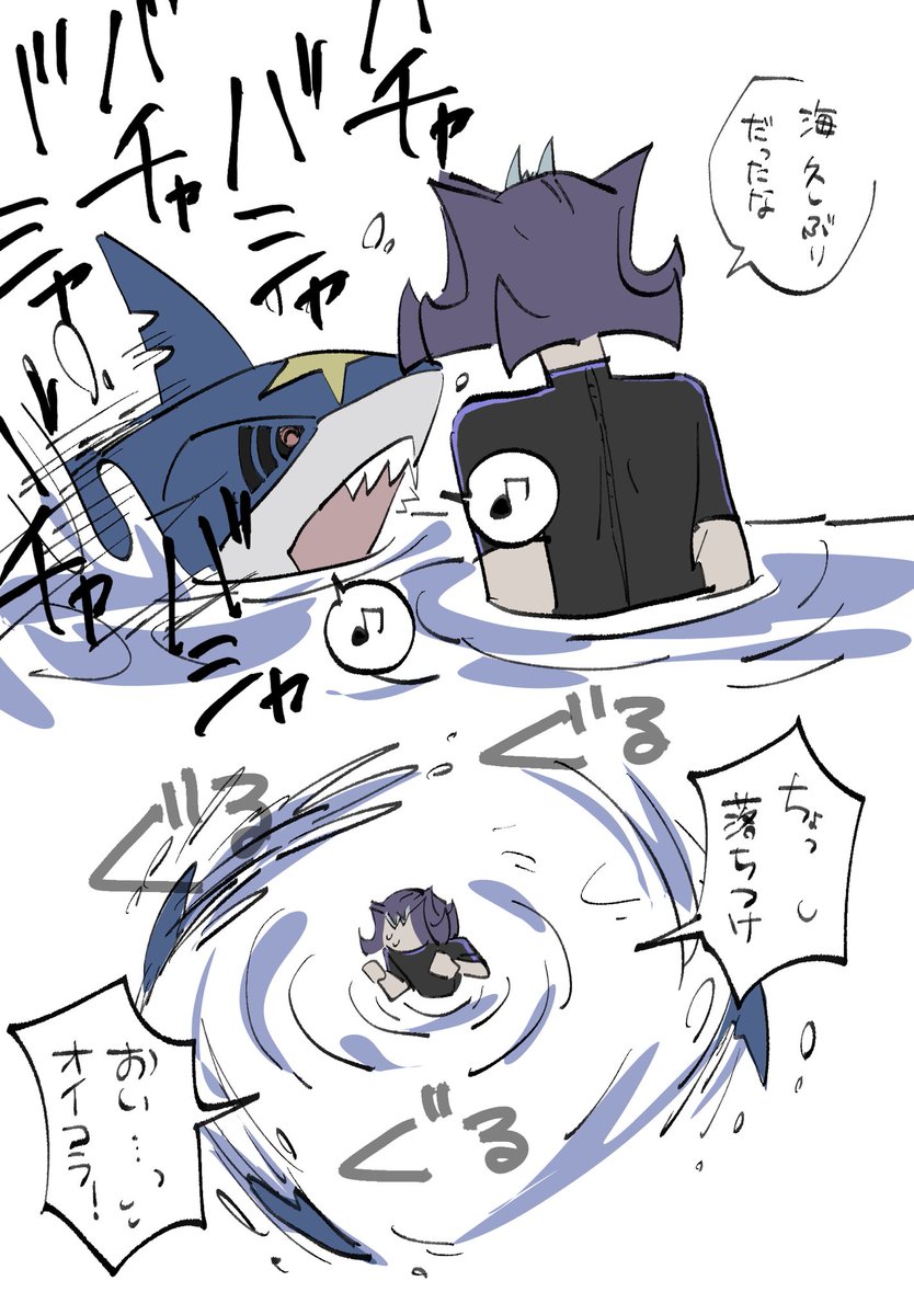 mrn_ssg's tweet photo. 鍵垢に投げてたpkパロ https://t.co/Hm9qAuzTbq