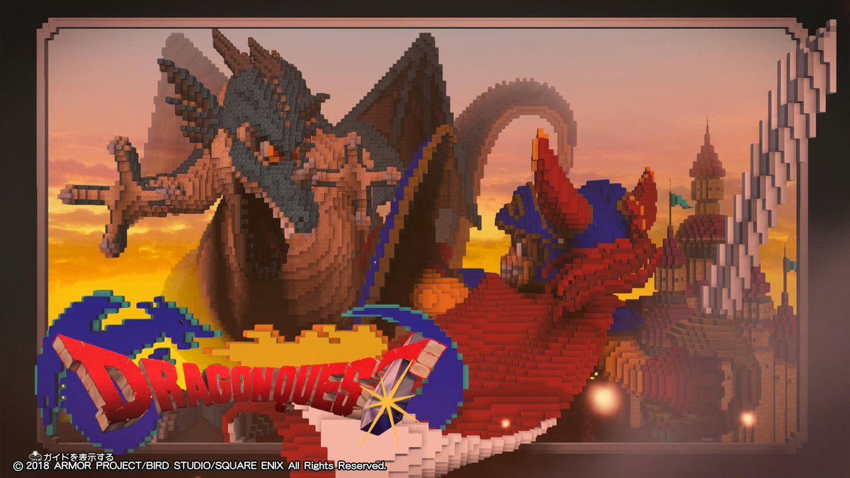 philipmorio5mg's tweet photo. #ドラクエの日
#DQ40th おめでとうございます！DQB2でビルドした勇者達でお祝い🎉これからも色々な冒険と出会えることを楽しみにしてます！ https://t.co/l6Xf014UJ8