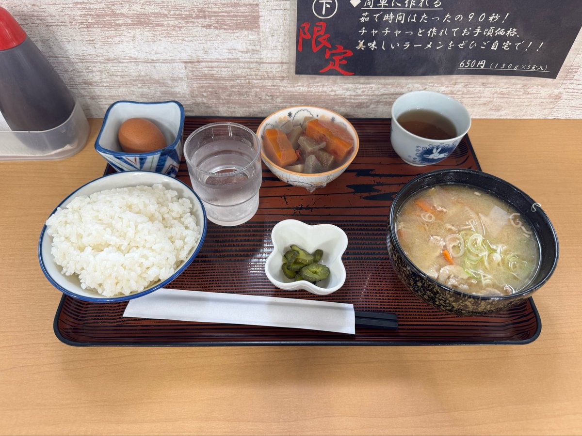 KANEKONOSUBA's tweet photo. 黙飯さんの動画で見た
豚汁定食🍚

提供早いし腹一杯です

ご馳走様でした😋
#谷田部東PA https://t.co/xEqOkKX6QJ