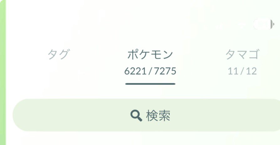 kougosha(こうごうしゃ) tweet media