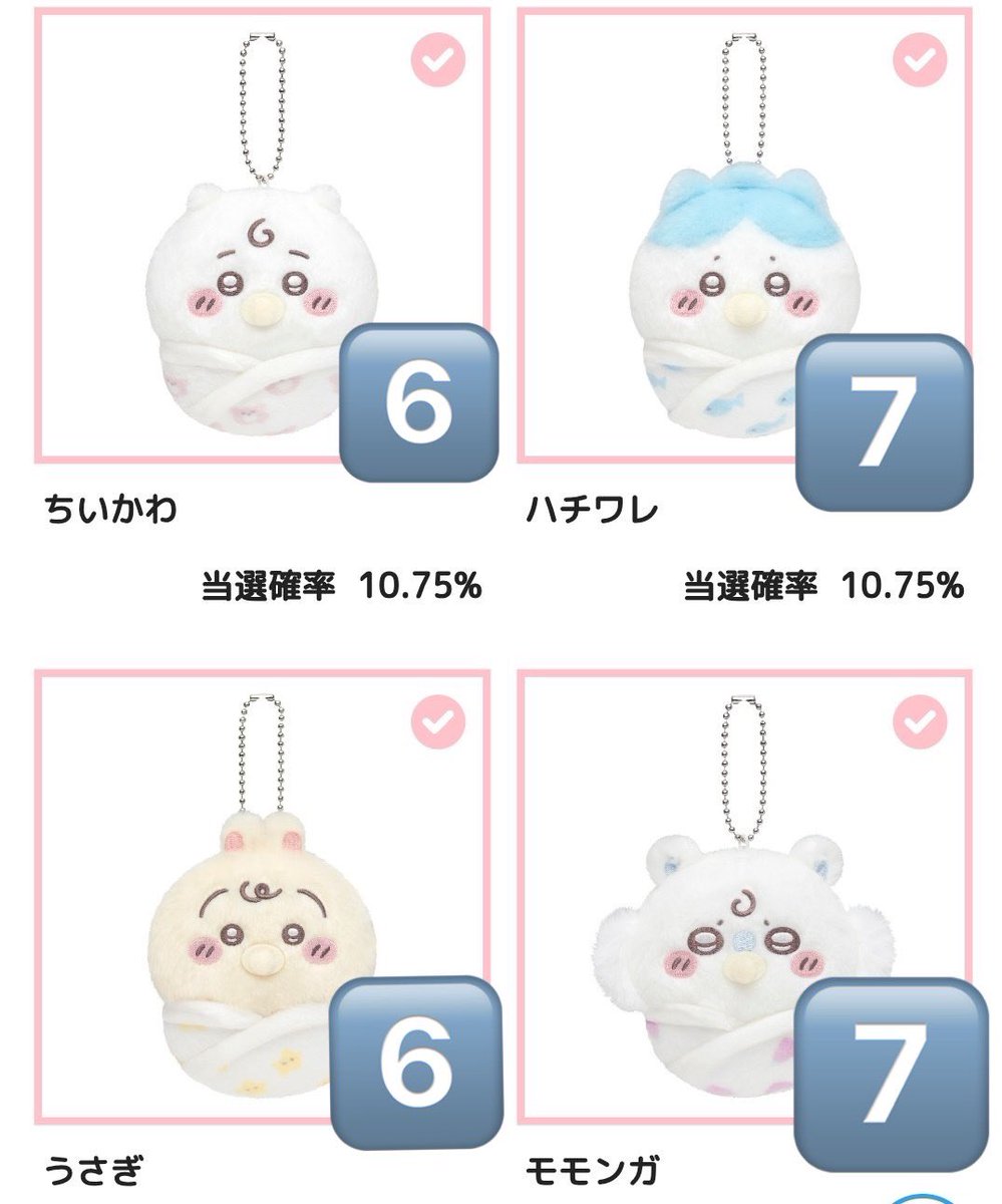 ここ tweet media