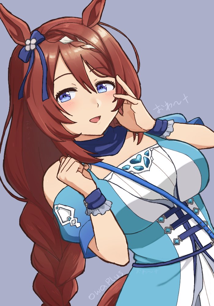 owaplus712's tweet photo. おめでとう
#スーパークリーク生誕祭2026 https://t.co/662ssM52SO