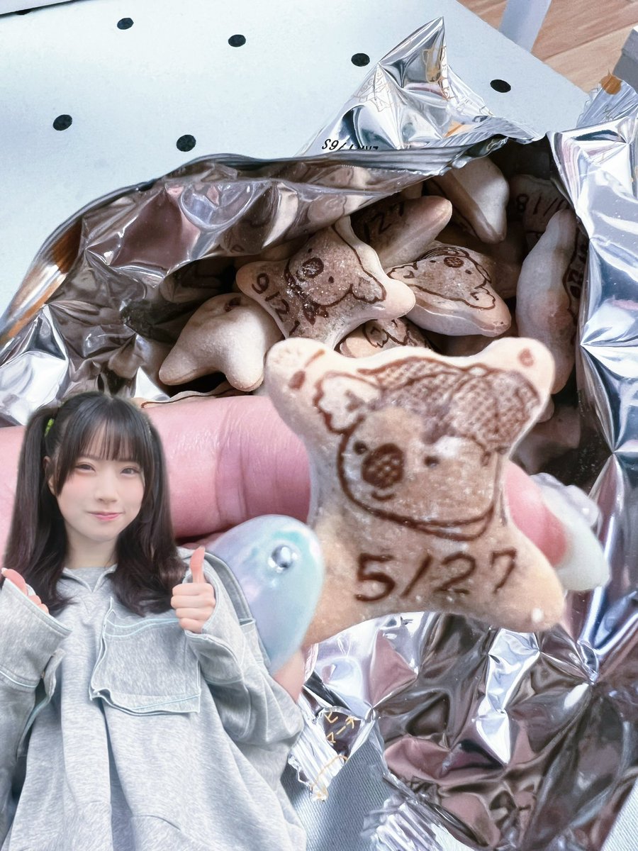 ワニャ+🦴 tweet media