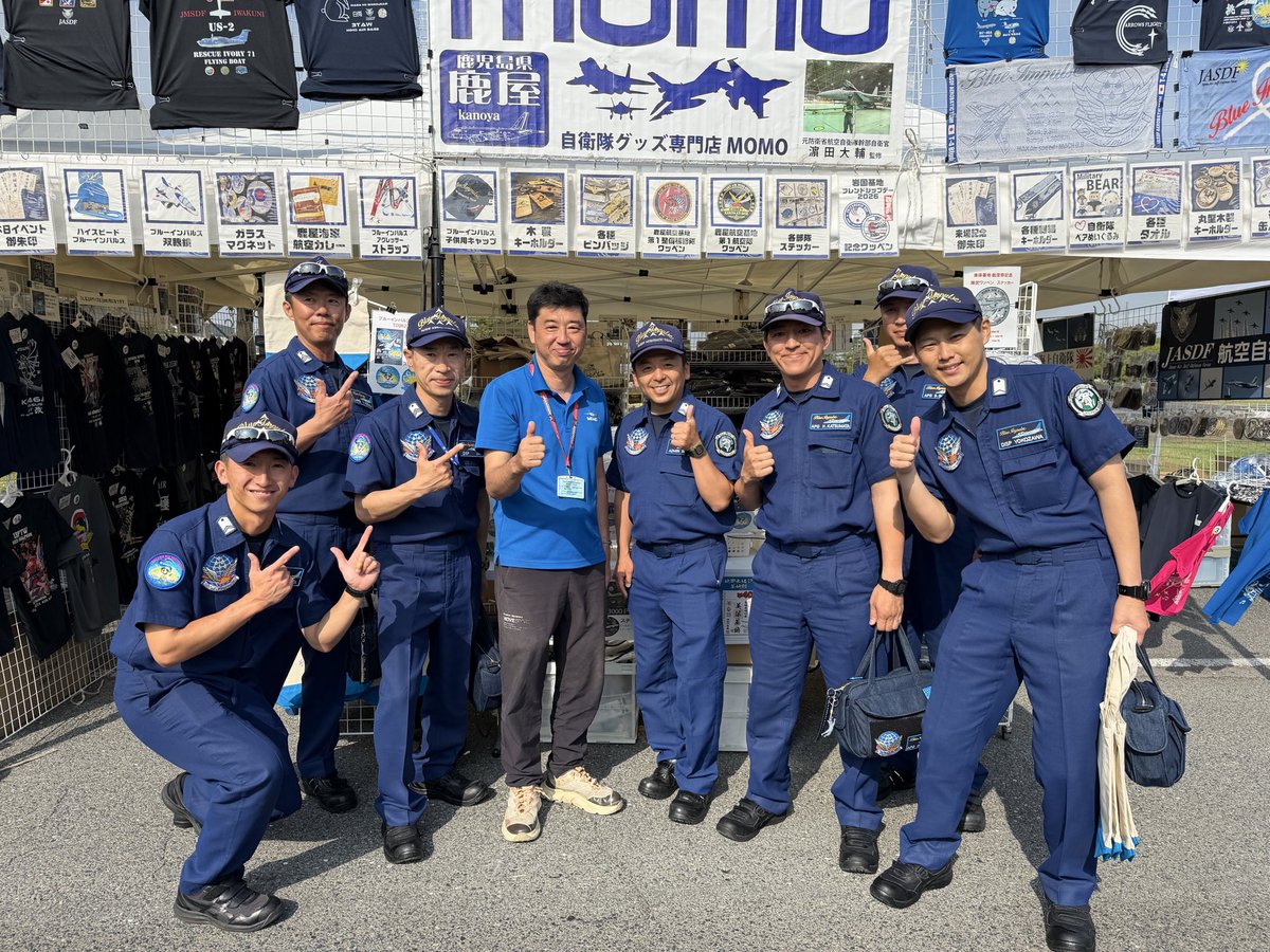 Hama2O's tweet photo. 美保基地航空祭
お越しくださった皆様
ありがとうございました😊

次回は、防府南基地開庁記念
防府北基地航空祭で出店します‼️
よろしくお願い致します🙇‍♂️
#自衛隊グッズMOMO
#美保基地航空祭
#防府南基地
#防府北基地 https://t.co/oXe9FtPxi8