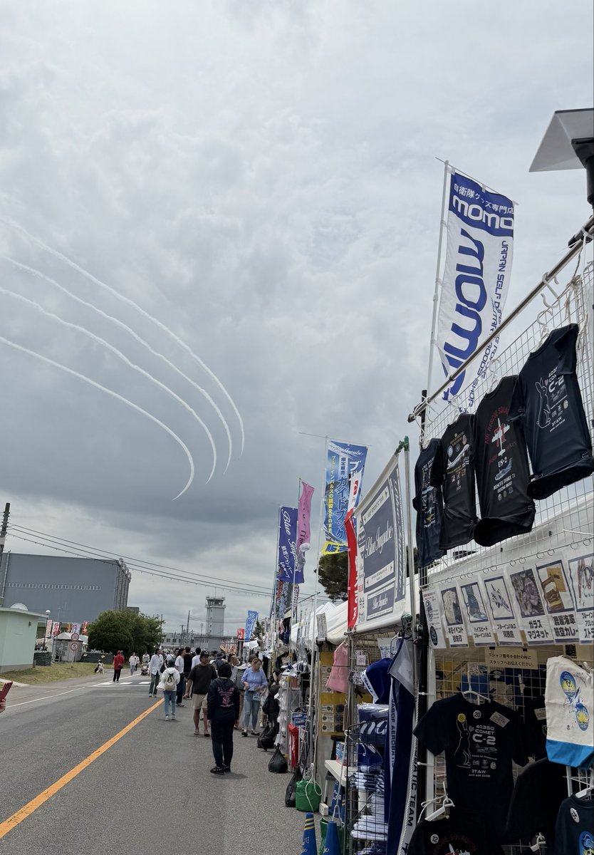 Hama2O's tweet photo. 美保基地航空祭
お越しくださった皆様
ありがとうございました😊

次回は、防府南基地開庁記念
防府北基地航空祭で出店します‼️
よろしくお願い致します🙇‍♂️
#自衛隊グッズMOMO
#美保基地航空祭
#防府南基地
#防府北基地 https://t.co/oXe9FtPxi8