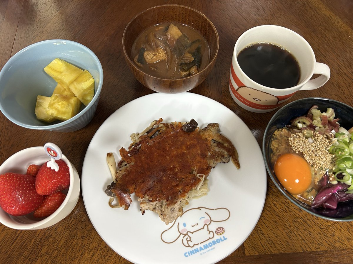 司法書士jp@名古屋 tweet media