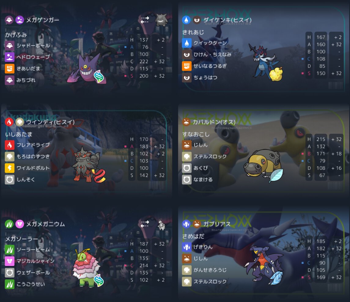 Digkage02's tweet photo. 普通に強え https://t.co/yl6qlg6hLW