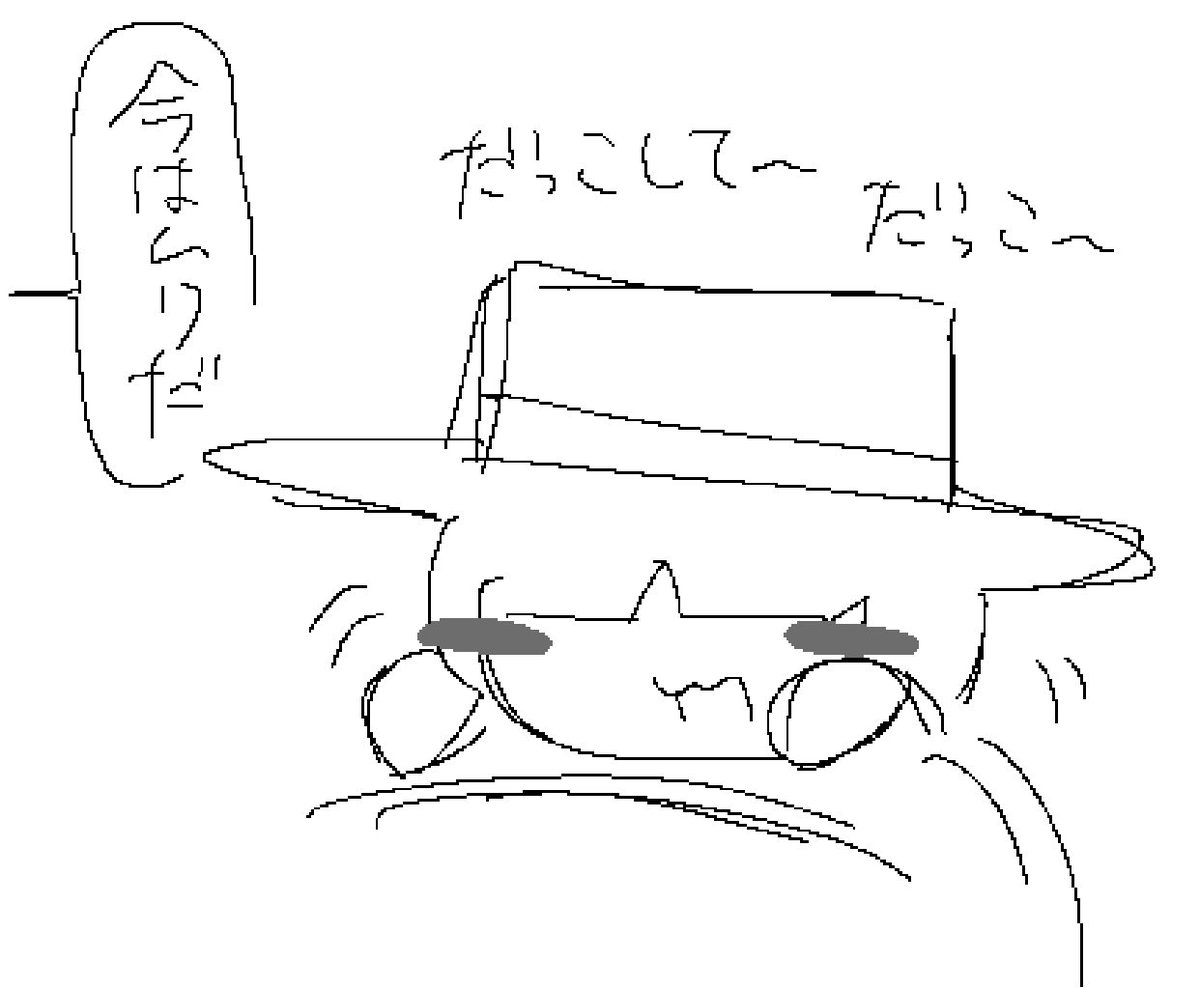 No.1563 tweet media