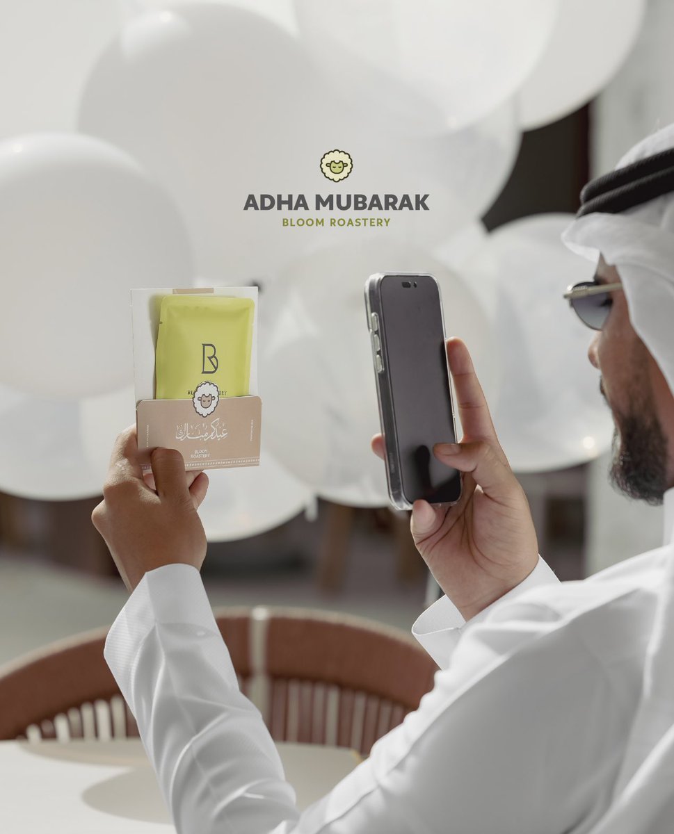 BloomRoastery's tweet photo. 𓂋

Eid blossoms brighter with you 
Eid Al-Adha Mubarak, wishing you 
joy and blessings every year ♥️🐑
ِ https://t.co/eYXGGSSE8p