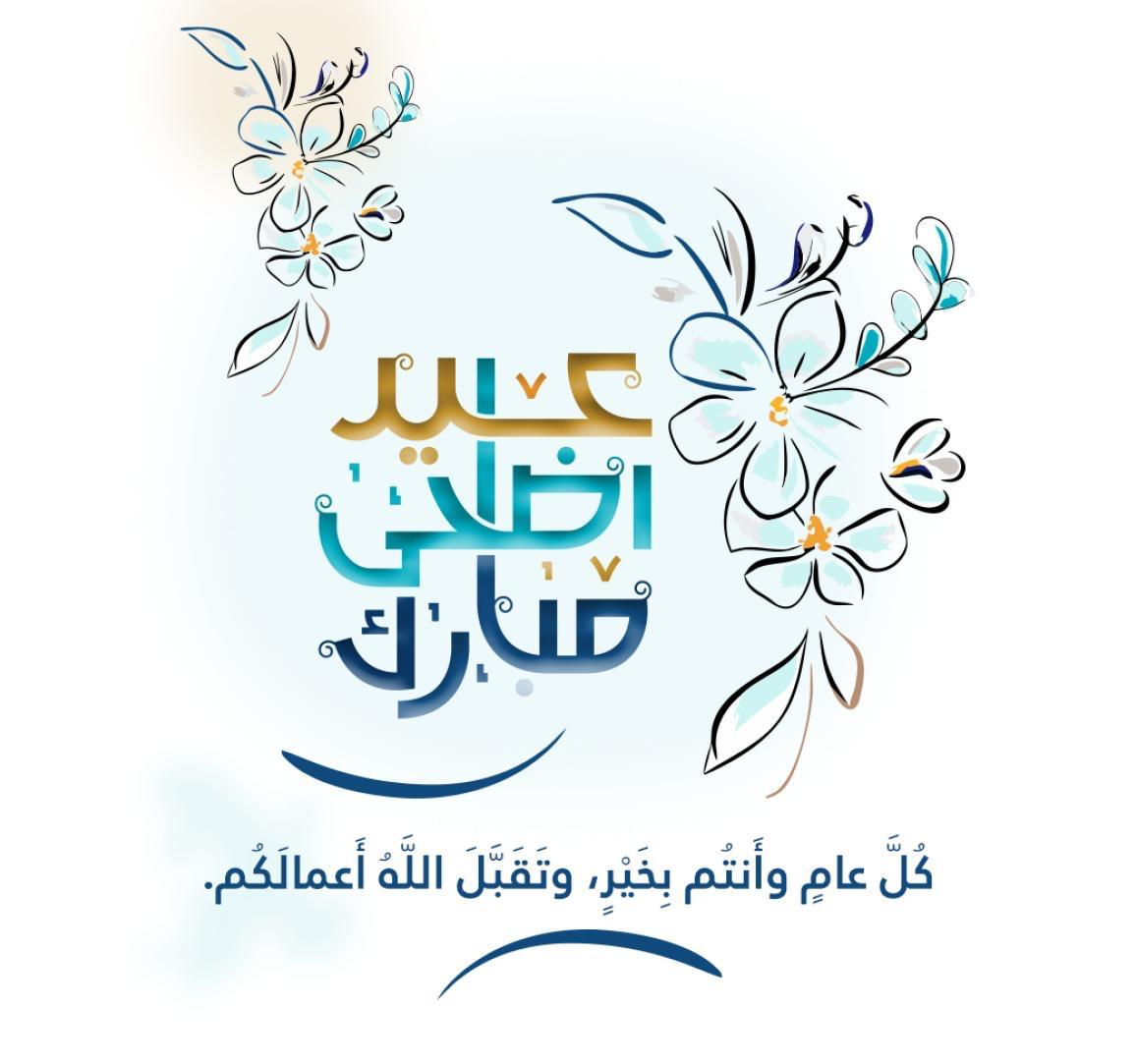 THB tweet media