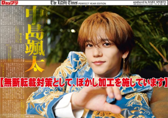 【公式】デイリースポーツLDH推し活部 tweet media