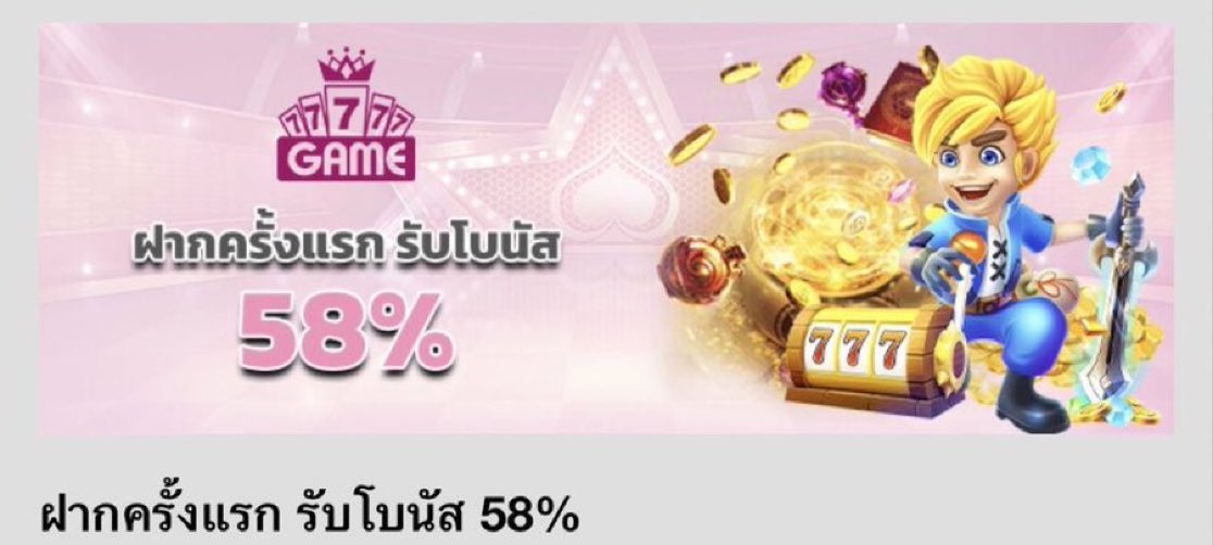 🎱 𝐗-𝟏𝟗𝐇𝐎𝐏.㊝ (เอ็กซ์ฮ็อป) tweet media