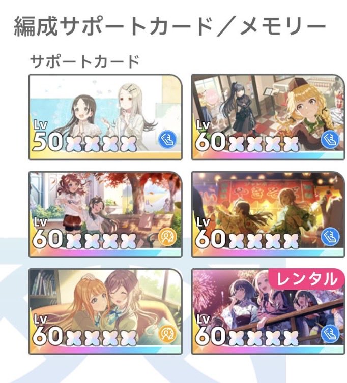 Arc tweet media