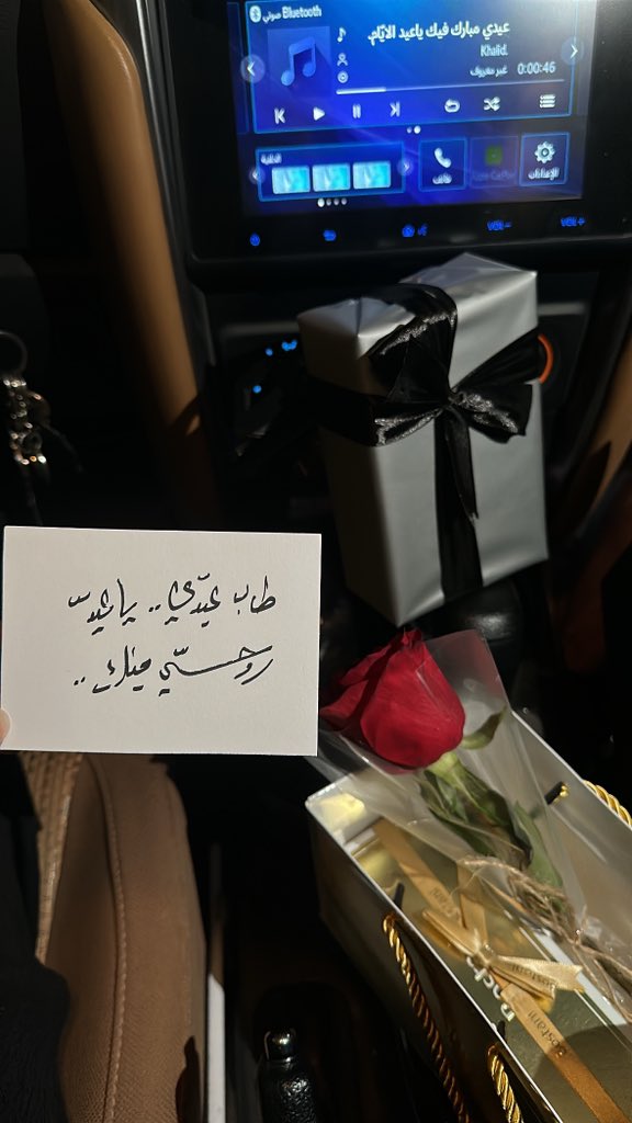 ShoogAlh7's tweet photo. انتِ العيد .. والعيديه 💙 https://t.co/vMeowrnZnc