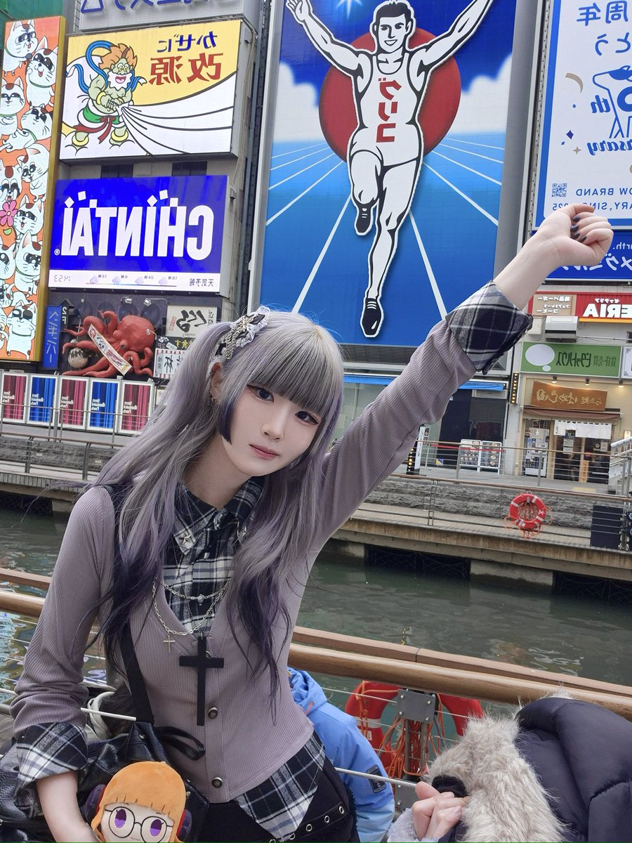 단 tweet media