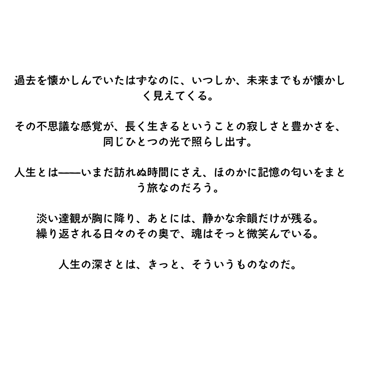 宵彗 tweet media