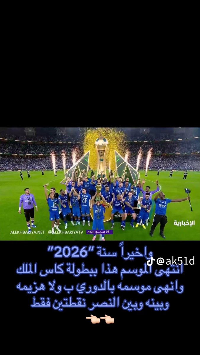 الحياه حلوه tweet media