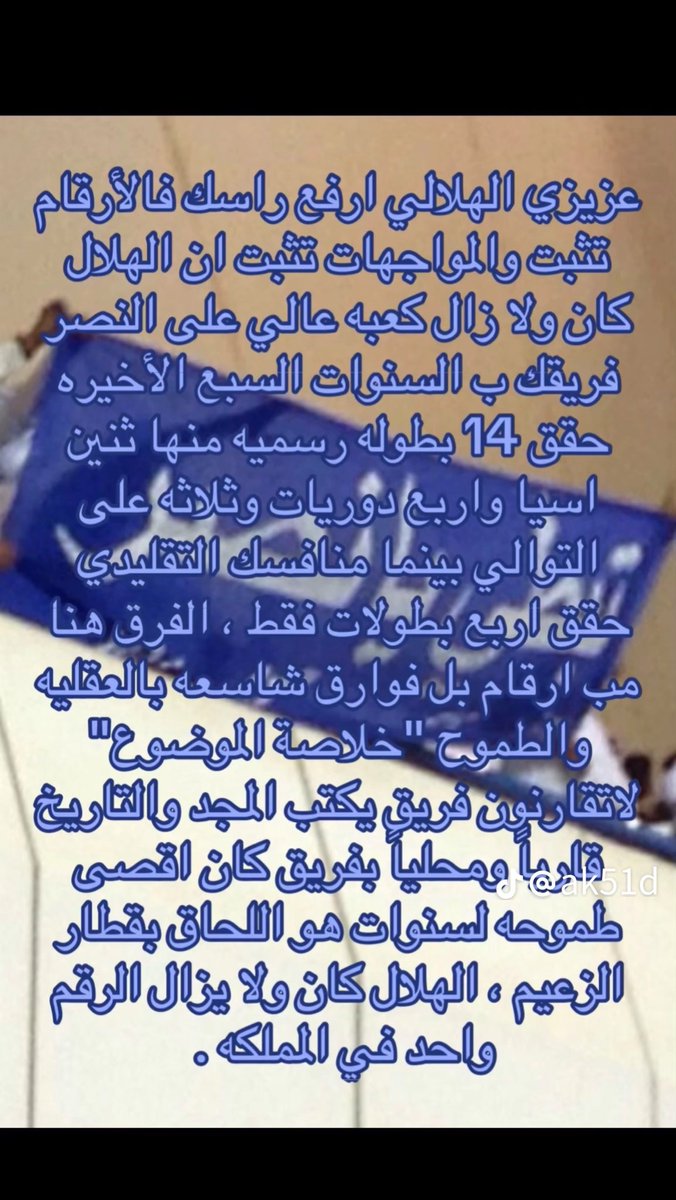 الحياه حلوه tweet media