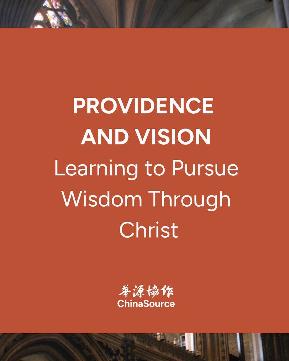 ChinaSourceOrg's tweet photo. 📖 “Be Thou my vision, O Lord of my heart…”

What sustains faith through hardship, scholarship, calling, and uncertainty?

This personal testimony points readers toward the enduring hope found in God alone.

Read “Providence and Vision” by Zha Changping:
https://t.co/ikC6sKJkwQ https://t.co/S5OjzYsTuz