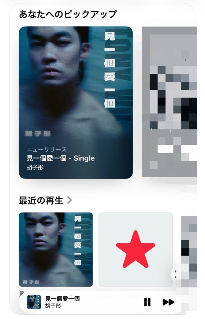 💎千凛💎 tweet media