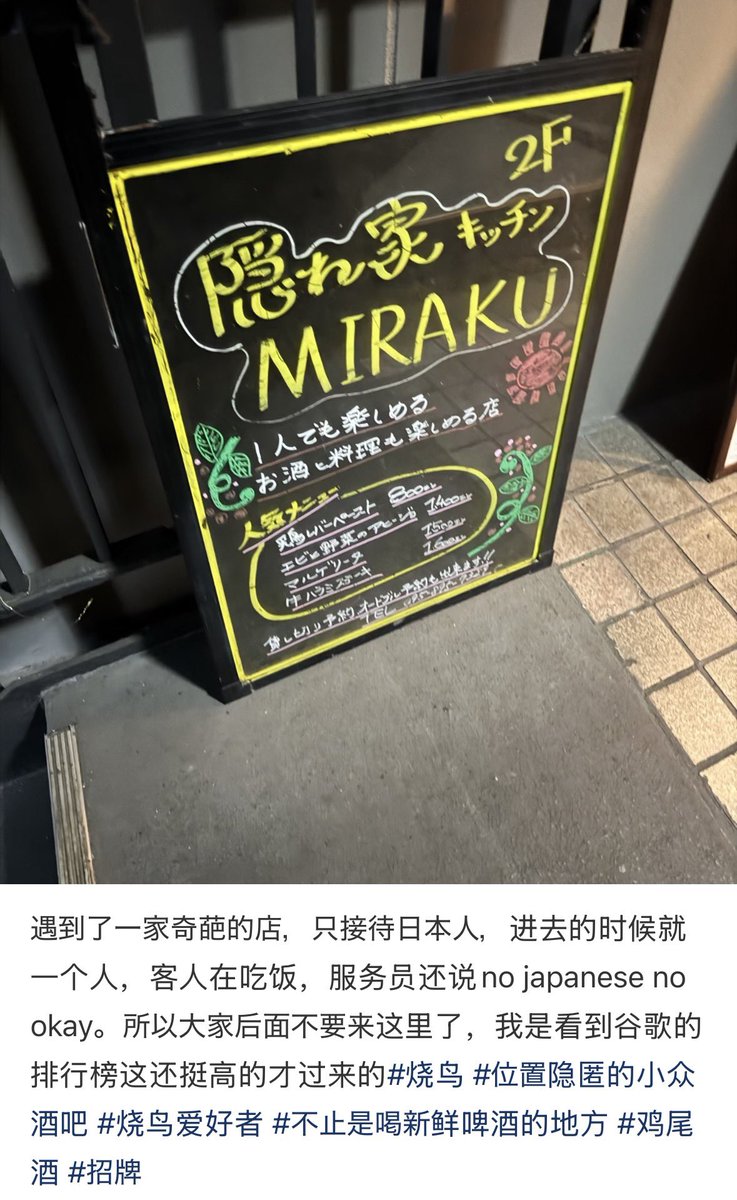 のらいぬ tweet media