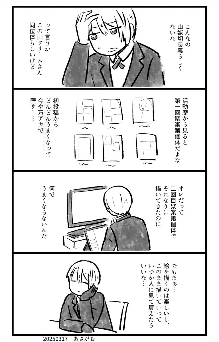 (2/12) 