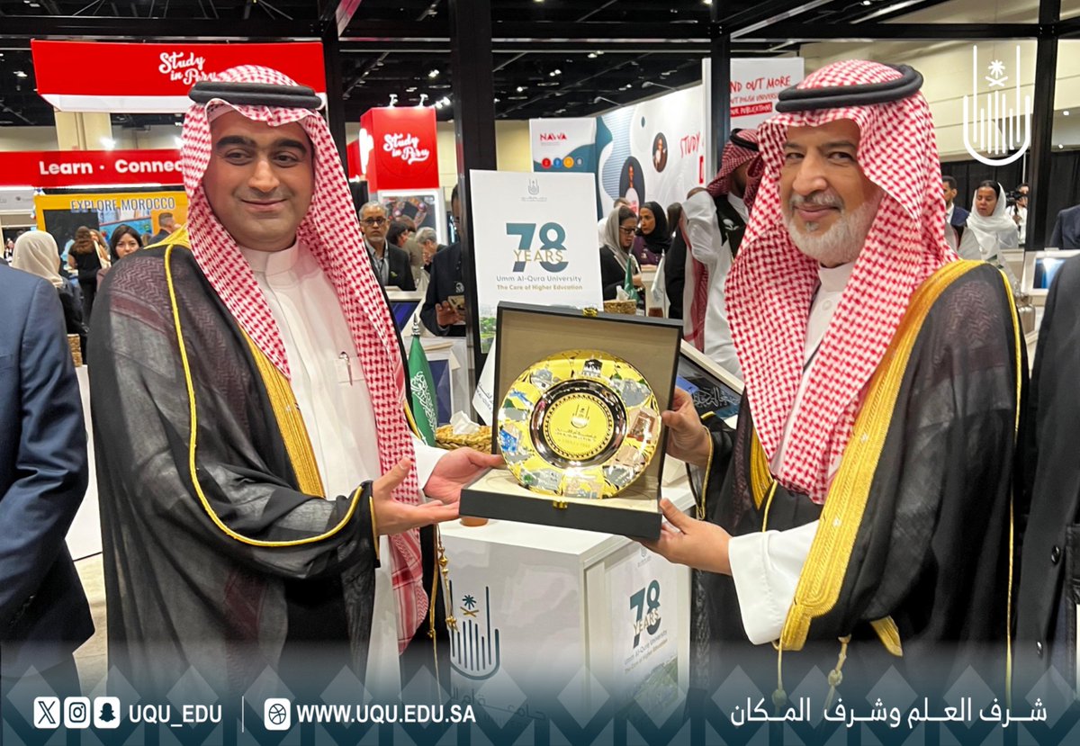 جامعة أم القرى tweet media