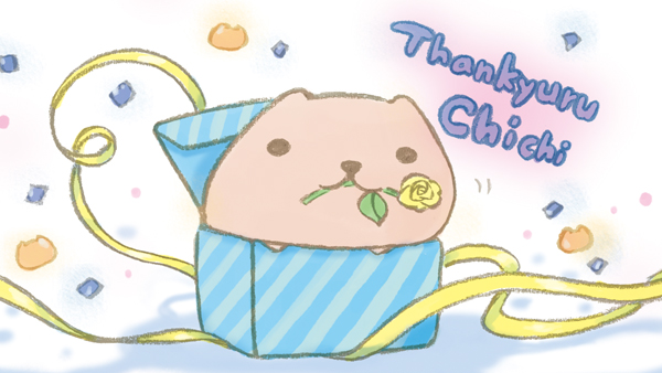 FROM_TRYWORKS's tweet photo. Thankyuru Chichi
 
#父の日 #FathersDay https://t.co/c2WzKZKXW6