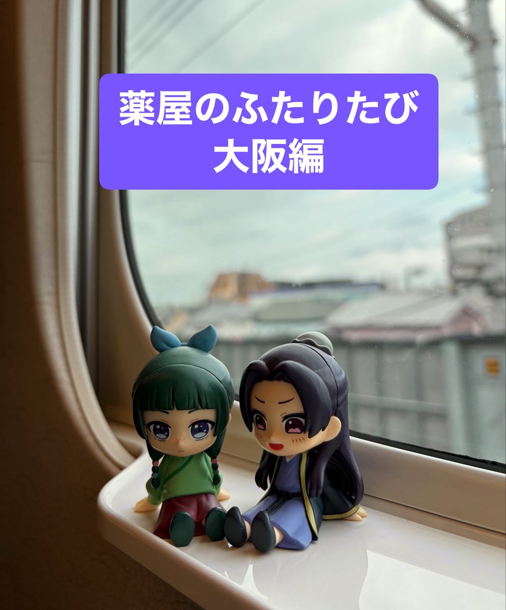 まちゅまちゅ@時々鍵🗝 tweet media