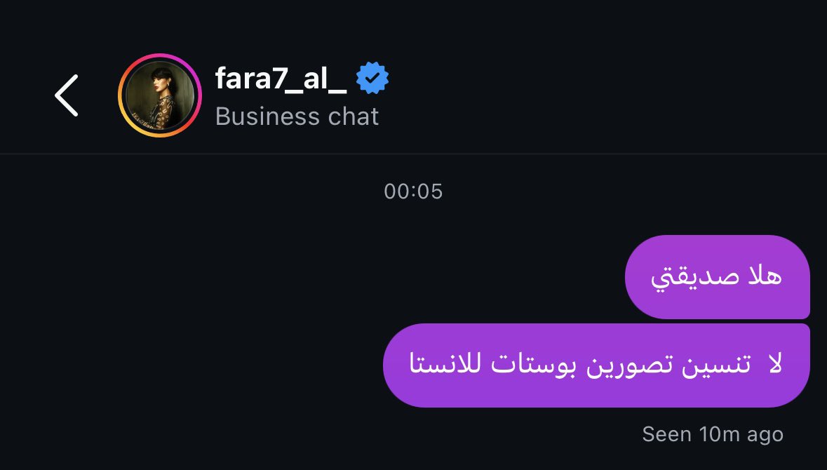 2 tweet media