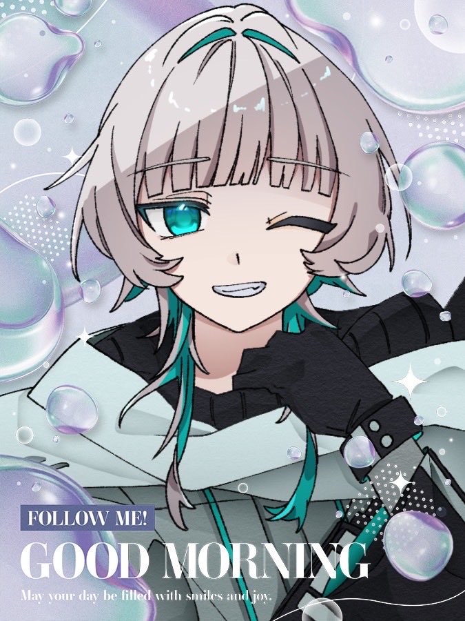 るか🫍準備中 tweet media