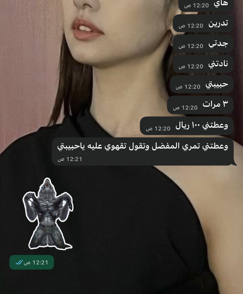 라 tweet media