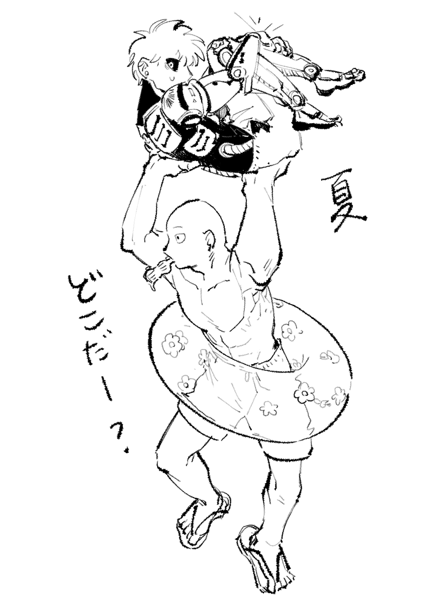 CYDwZRUY9J95412's tweet photo. 学校行く前のらくがき
いってきます https://t.co/YjrvuucrWg
