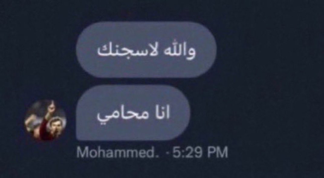 AZ tweet media